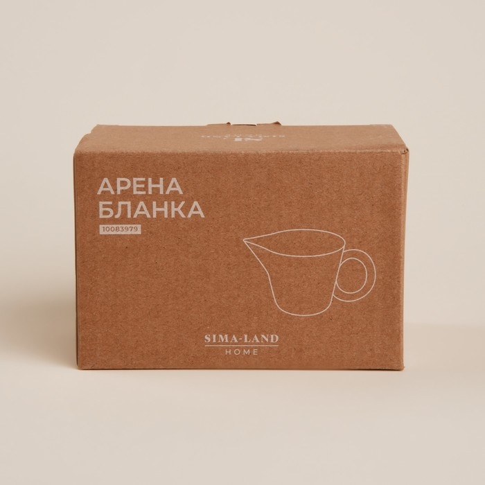 Молочник керамический SL Home «Арена Бланка», 250 мл, 15×9×8 см, цвет белый Молочник керамический SL Home «Арена Бланка», 250 мл, 15×9×8 см, цвет белый