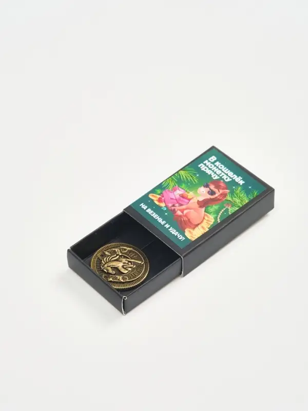 Монета новогодняя сувенирная в коробочке «Удачного 2026», диам. 2.5 см Монета новогодняя сувенирная в коробочке «Удачного 2026», диам. 2.5 см