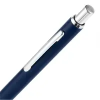 Ручка шариковая Mastermind, синяя