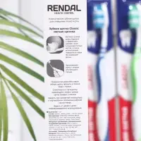 Зубная щётка Rendall Classic, мягкая, микс, 1 шт.