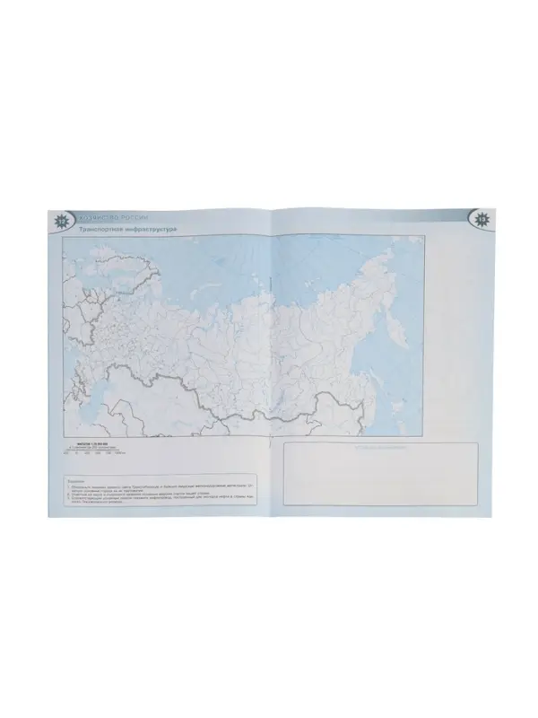 Контурные карты &laquo;География&raquo;, 9 класс, Матвеев А.В., 2025