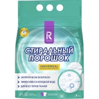 Порошок стиральный Универсальный для стирки белья,3кг