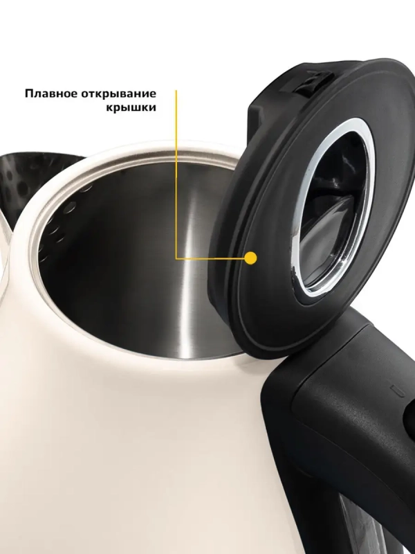 Чайник электрический металлический КТ-642 - 1.7 л