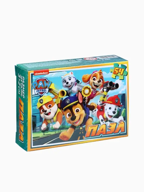 Большой набор пазлов Большой набор пазлов "Щенячий патруль", 10 в 1