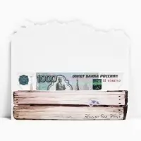 Конверт для денег фигурный «Только для тебя», 17.5 х 8 см