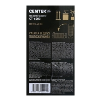 Тепловентилятор Centek CT-6003, спиральный, напольный, 2000 Вт, 3 режима, 20 м², белый