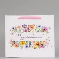 Пакет подарочный &laquo;Поздравляем. Цветы&raquo;, 27&times;23&times;11.5 см