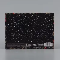 Коробка подарочная новогодняя складная &laquo;Новогодняя ботаника&raquo;, 16.5&times;12&times;5 см, Новый год
