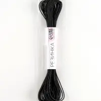 Резинка шляпная, 1 мм, 10&plusmn;0.5 м, чёрная