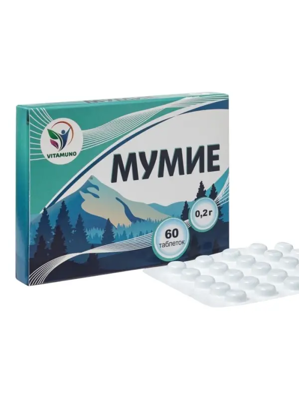 Мумие Vitamuno, 60 таблеток по 0.2 г