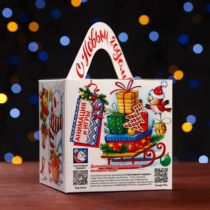 Подарочная коробка «Белоснежный» , Кубик большой 12×12×12 см