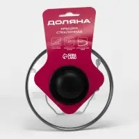 Крышка для сковороды и кастрюли Доляна, d=16 см, нержавеющий обод, пластиковая ручка, стекло, прозрачная