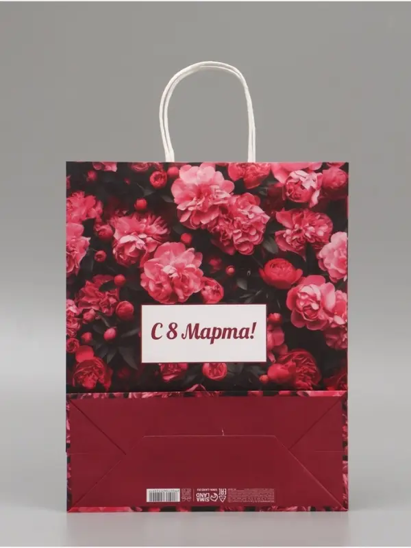 Пакет подарочный крафт &laquo;С 8 Марта&raquo; 25&times;12&times;32 См