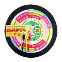 Дартс Задира-плюс &laquo;Праздничный&raquo;, мишень 41&times;41 см, 3 дротика, 18+