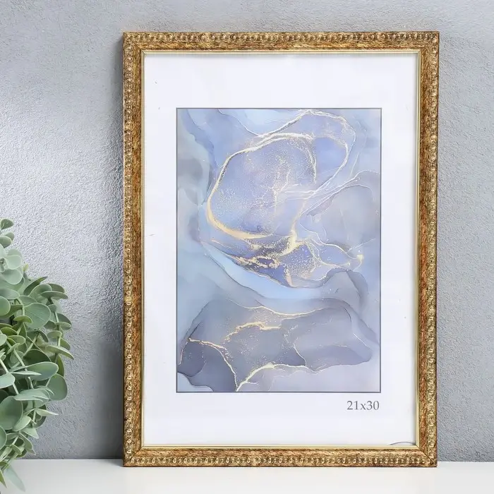 Фоторамка пластик "Камея" 21х30 см, состаренное золото (стекло)