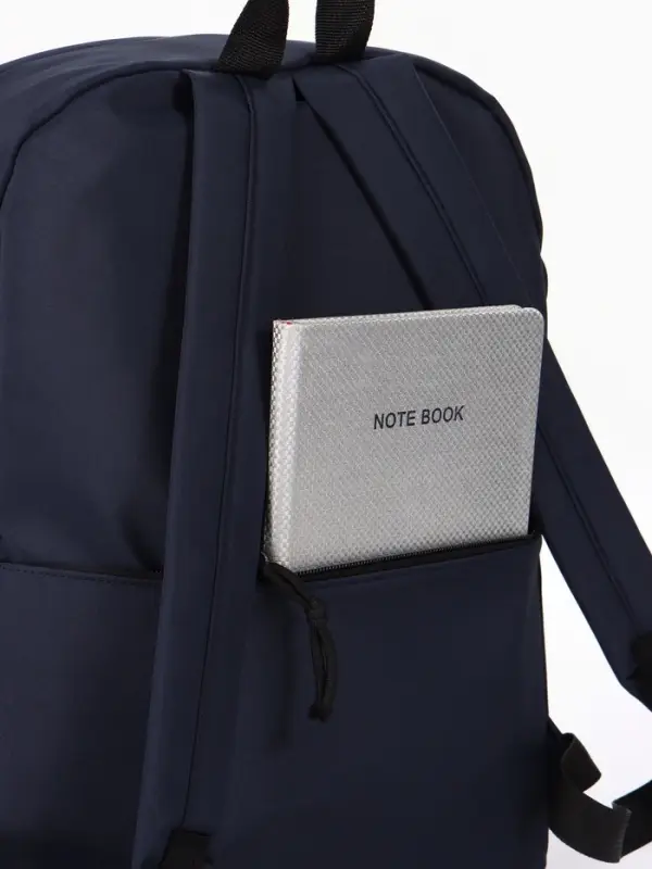 Рюкзак школьный, 1 отделение, 4 кармана, 30&times;12&times;40 см, тёмно-синий