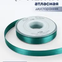 Лента атласная TEIRA, двухсторонняя, 15 мм, 25&plusmn;1 м, зелёная №0589