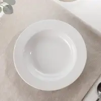 Тарелка глубокая &laquo;Тренд&raquo;, 450 мл, d=24 см