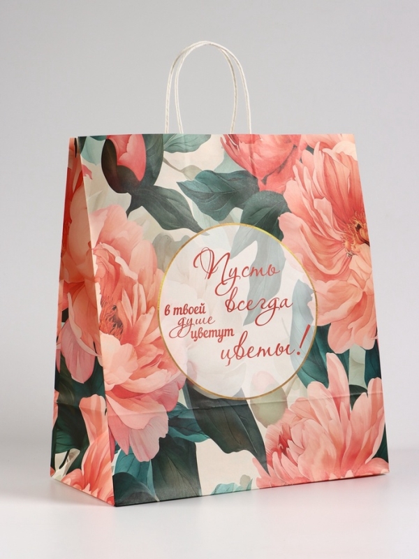 Пакет подарочный крафт, «Цветы», 32×17.5×37 см Пакет подарочный крафт, «Цветы», 32×17.5×37 см