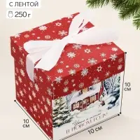 Коробка подарочная складная &laquo;Зимний домик&raquo;, 10&times;10&times;10 см