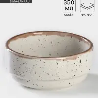 Салатник Хорекс Punto bianca, 350 мл, d=12 см, фарфор, белый