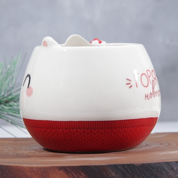 Новый год. Кружка керамическая «Горячего Нового года», 400 мл Новый год. Кружка керамическая «Горячего Нового года», 400 мл