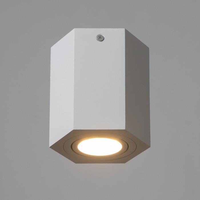 Светильник Светильник "Арти" GU10 белый 10х10х11,5 см