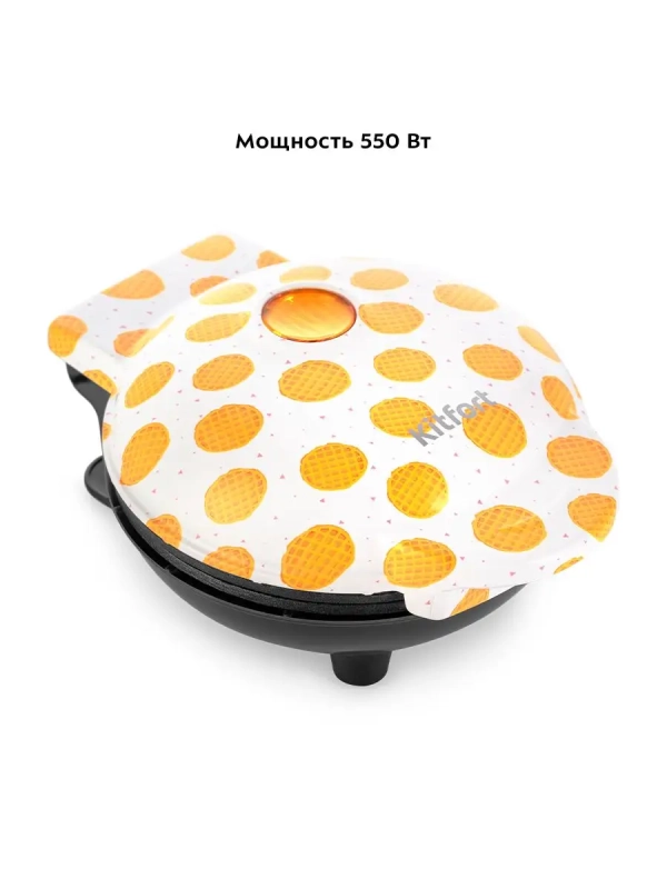 Вафельница электрическая для венских вафель КТ-1684 - 550 Вт Вафельница электрическая для венских вафель КТ-1684 - 550 Вт