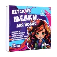 Мелки для волос, 12 шт.