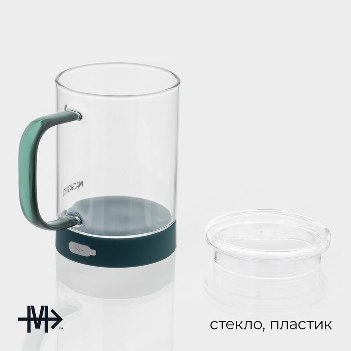 Кружка - мешалка стеклянная «Слот», 400 мл, 11,5×8×12,2 см Кружка - мешалка стеклянная «Слот», 400 мл, 11,5×8×12,2 см