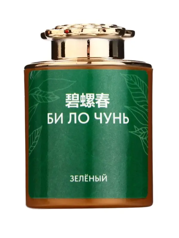 Чай подарочный набор, красный, 10 шт