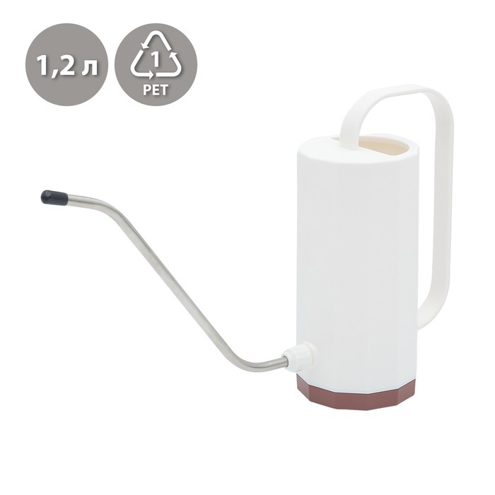Лейка, 1.2 л, без рассеивателя, белая, Greengo Лейка, 1.2 л, без рассеивателя, белая, Greengo