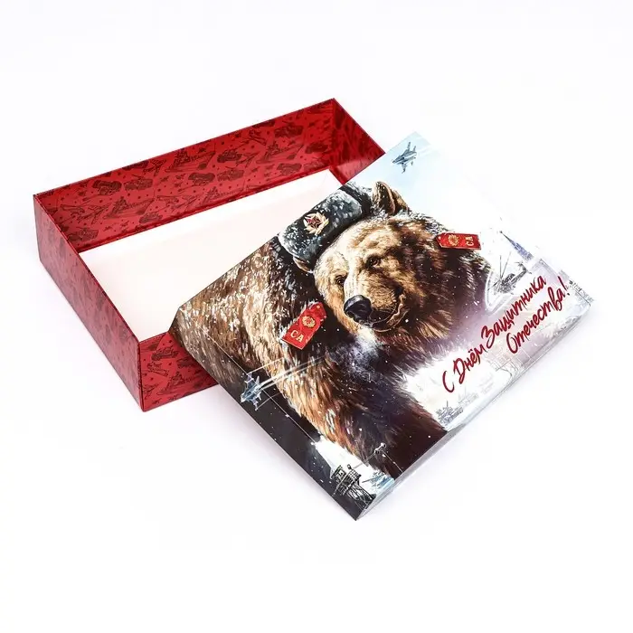 Подарочная коробка «Русский медведь», 21.5×15×5.5 см Подарочная коробка «Русский медведь», 21.5×15×5.5 см