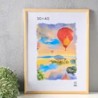 Фоторамка для фото 30&times;40 см, BONO, дерево, (пластиковый экран), натуральный