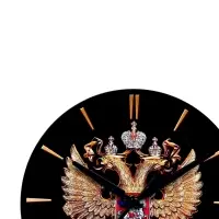 Часы настенные, интерьерные, &laquo;Герб&raquo;, d=23. см