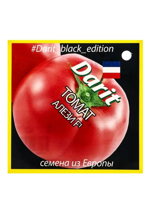 Семена Томат Алези F1 Дарит Black Edition 5шт (500)