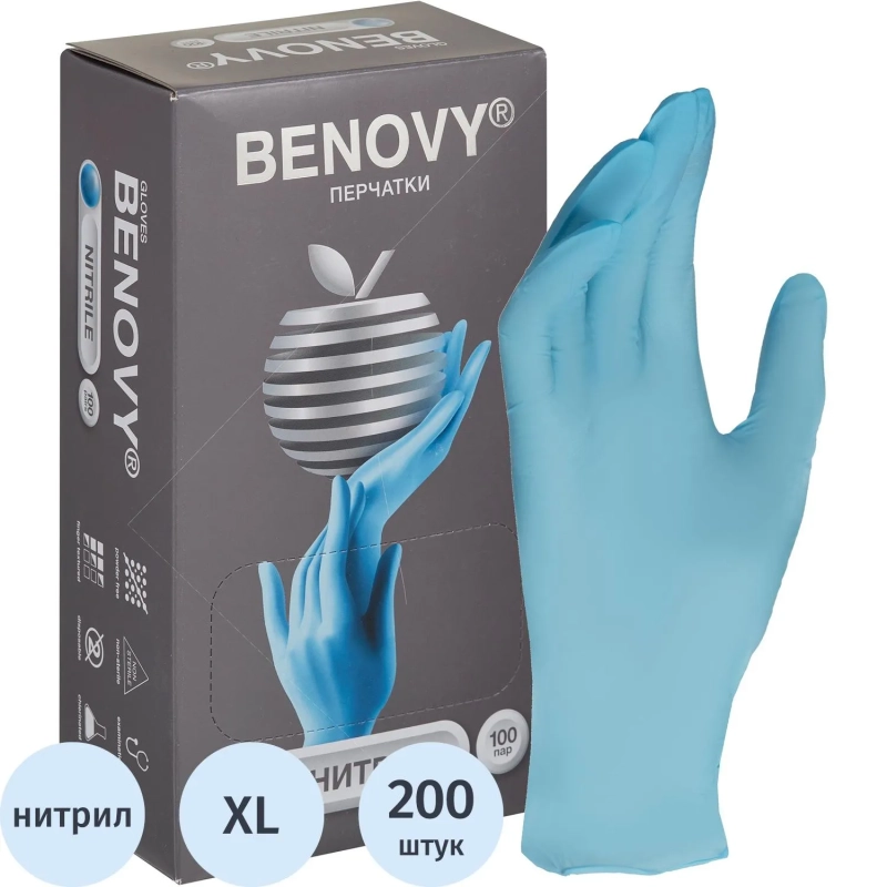 Перчатки нитрил., нестер., н/о, голубой Benovy (XL) 100пар/уп