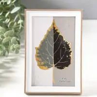 Фоторамка пластик 10х15 см "Современная классика" беж и белый 16х10,8х1,5 см