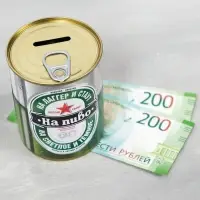 Копилка для денег &laquo;Банка. Коплю на пиво&raquo;, металл