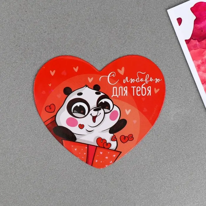 Магнит на холодильник «С любовью для тебя», 7 х 6 см