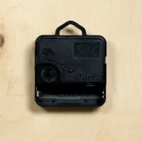 Часы настенные, интерьерные, &laquo;Герб&raquo;, d=23. см