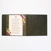 Дембельская книга "Служу России", 23 х 22 см