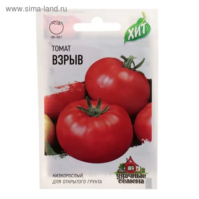 Семена Томат балконный «Взрыв», раннеспелый, детерминантный, 0.05 г, «ХИТ-Гавриш» Семена Томат балконный «Взрыв», раннеспелый, детерминантный, 0.05 г, «ХИТ-Гавриш»