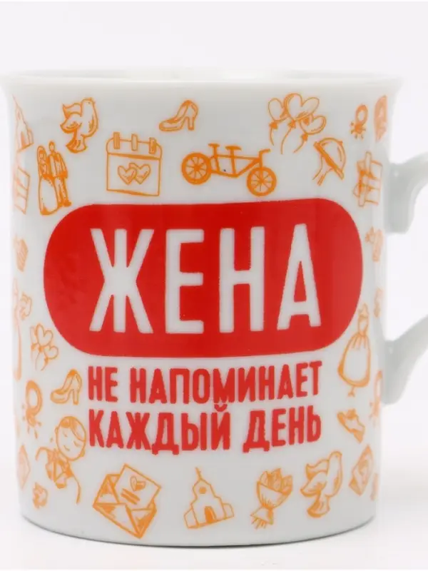 Кружки керамические парные &laquo;Муж и жена&raquo;, 2 шт. по 140 мл, ложки 2 шт.