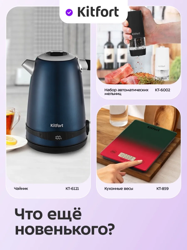 Набор кухонных принадлежностей силиконовые КТ-1265 Набор кухонных принадлежностей силиконовые КТ-1265