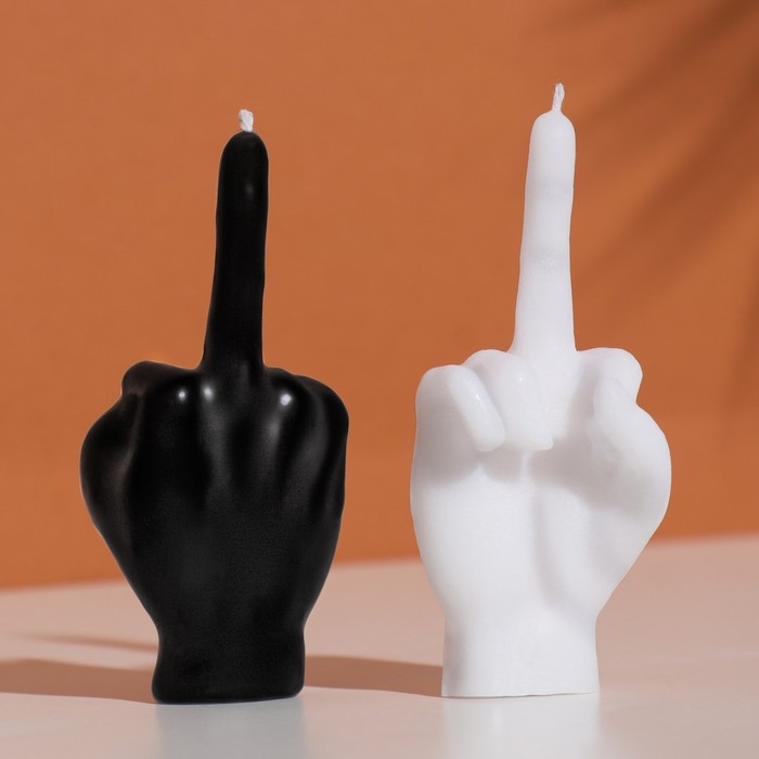 Свеча фигурная  Свеча фигурная "Рука-фак", 10х4 см,белая