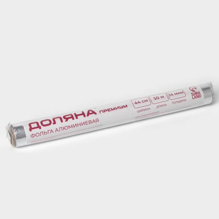 Фольга пищевая алюминиевая Доляна «Премиум», 44 см × 50 м, 14 мкм Фольга пищевая алюминиевая Доляна «Премиум», 44 см × 50 м, 14 мкм