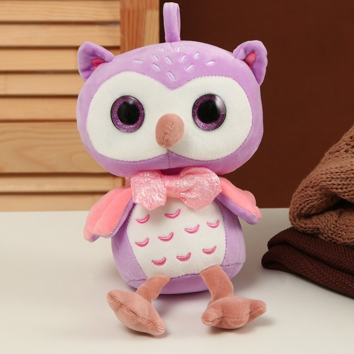 Мягкая игрушка «Совёнок», 23 см, цвет фиолетовый