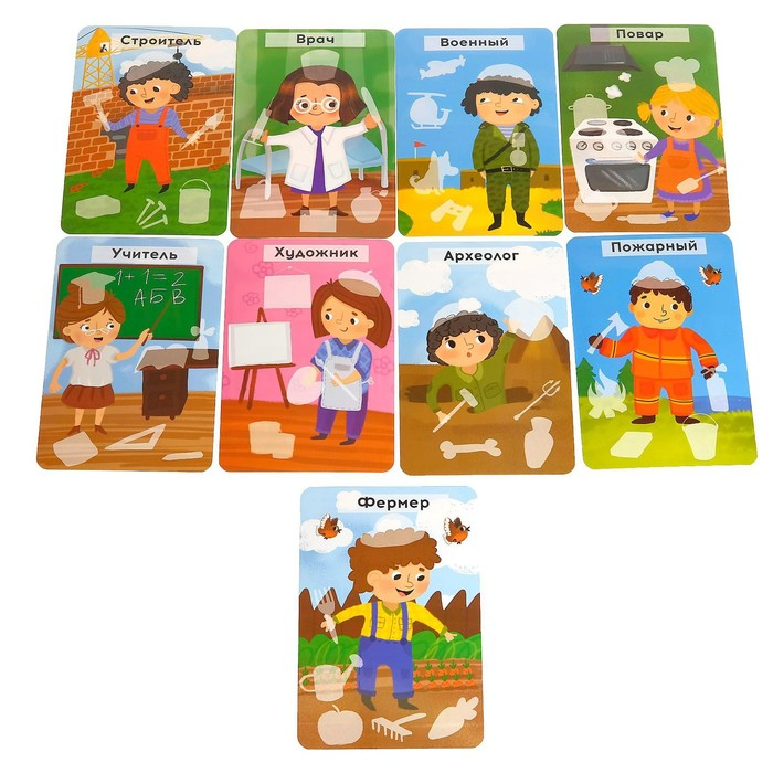 Настольная игра «Умное лото. Профессии», от 1 игрока, 3+ Настольная игра «Умное лото. Профессии», от 1 игрока, 3+