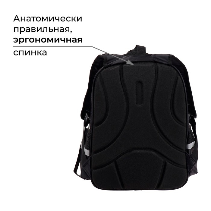 Рюкзак каркасный школьный Calligrata  Рюкзак каркасный школьный Calligrata "Загадочный", 39 х 30 х 14 см